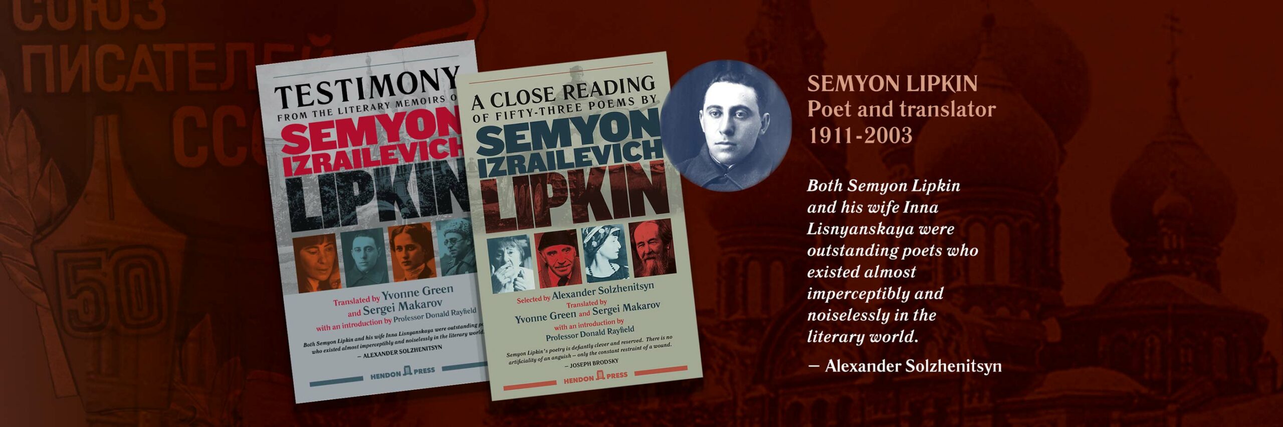 Semyon Lipkin Publications